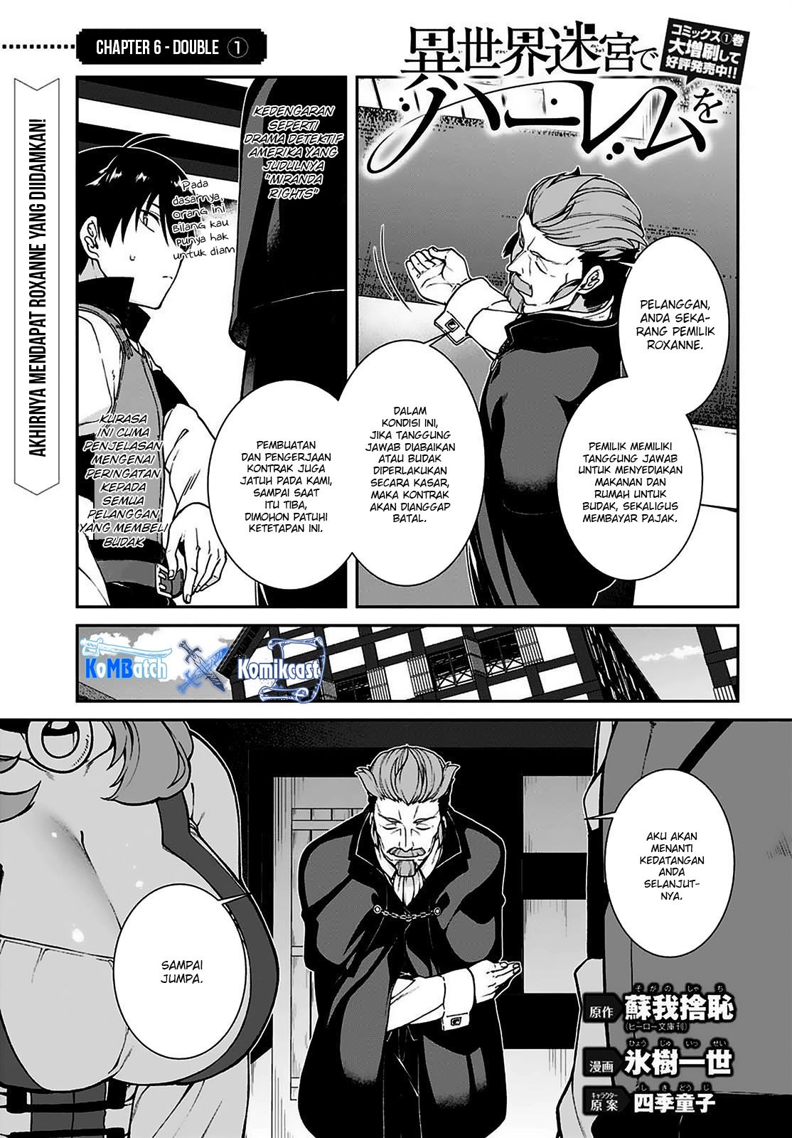 Isekai Meikyuu de Harem wo Chapter 10 Gambar 2